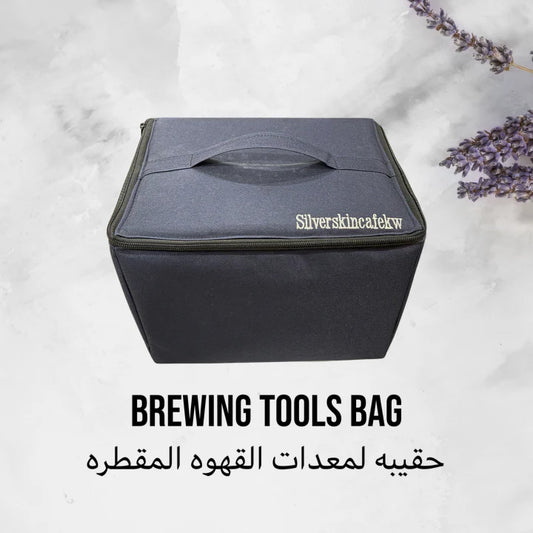 Brewing tools Bag